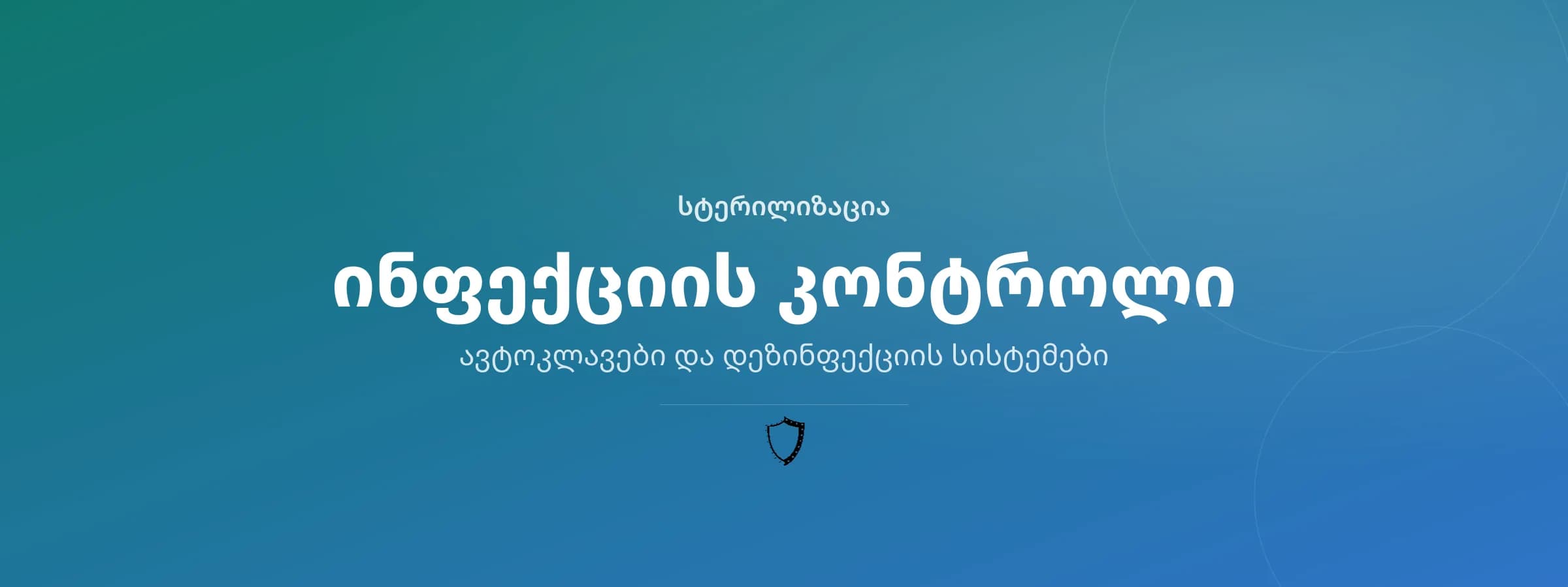 Dentvill